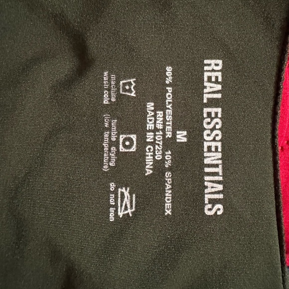 Real Essentials - Picture 4 of 5